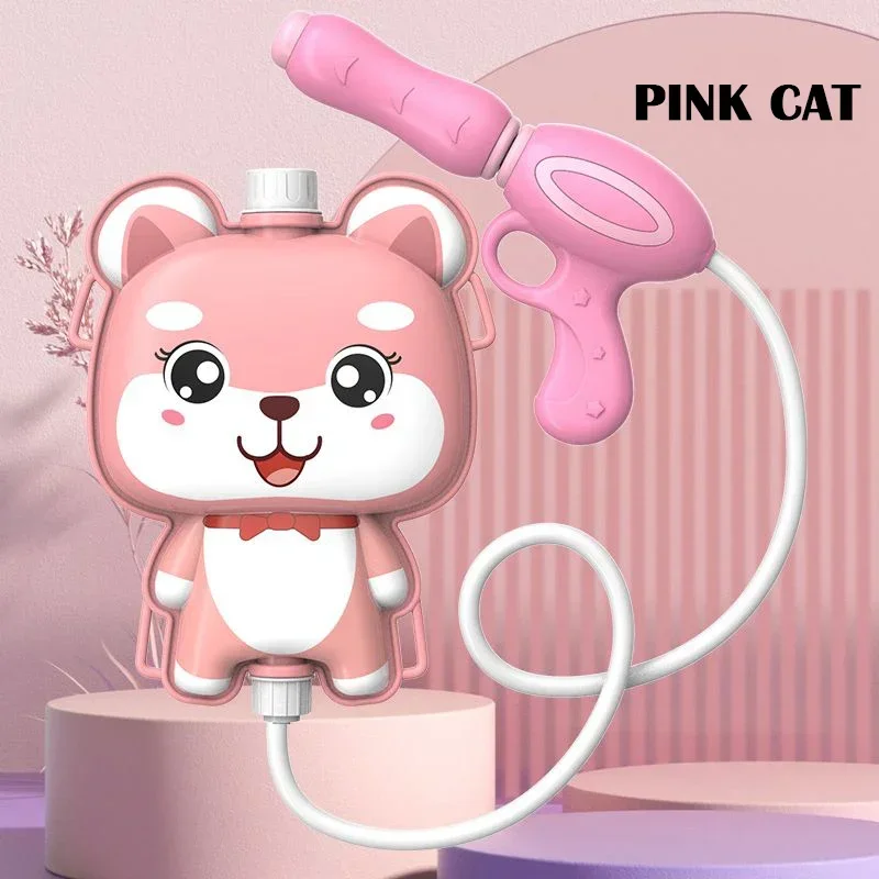 Squirt Toy Summer Water Guns Cartoon Animals Pool Toys Outdoor Beach Water Battle Wimming Pool Party Backpack Spray Water Gun