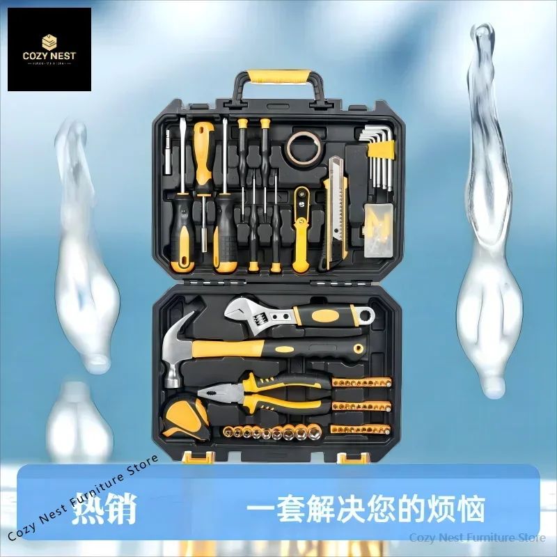 

Xingkai Toolbox Set Household Hardware Toolbox Screwdriver Set Household Toolbox Set Maintenance Tools