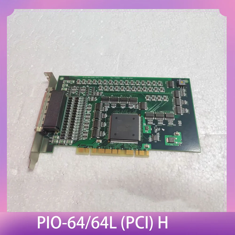 PIO-64/64L (PCI) H No.7299 digital acquisition card