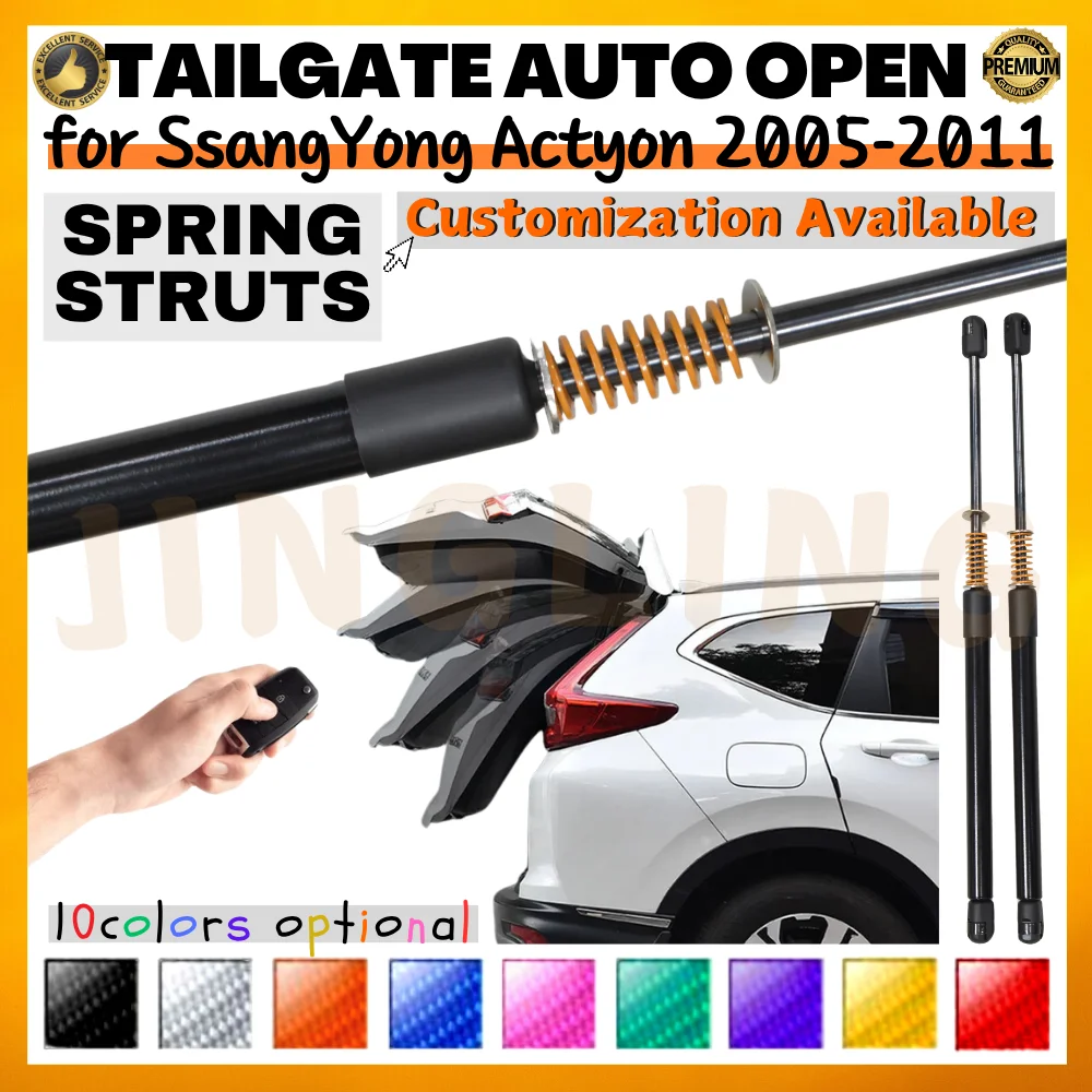 

Комплект (2 шт.) амортизаторов багажника с пружинами для SsangYong Actyon 2005-2011, задние подъемные опоры двери багажника, амортизаторы, демпферы