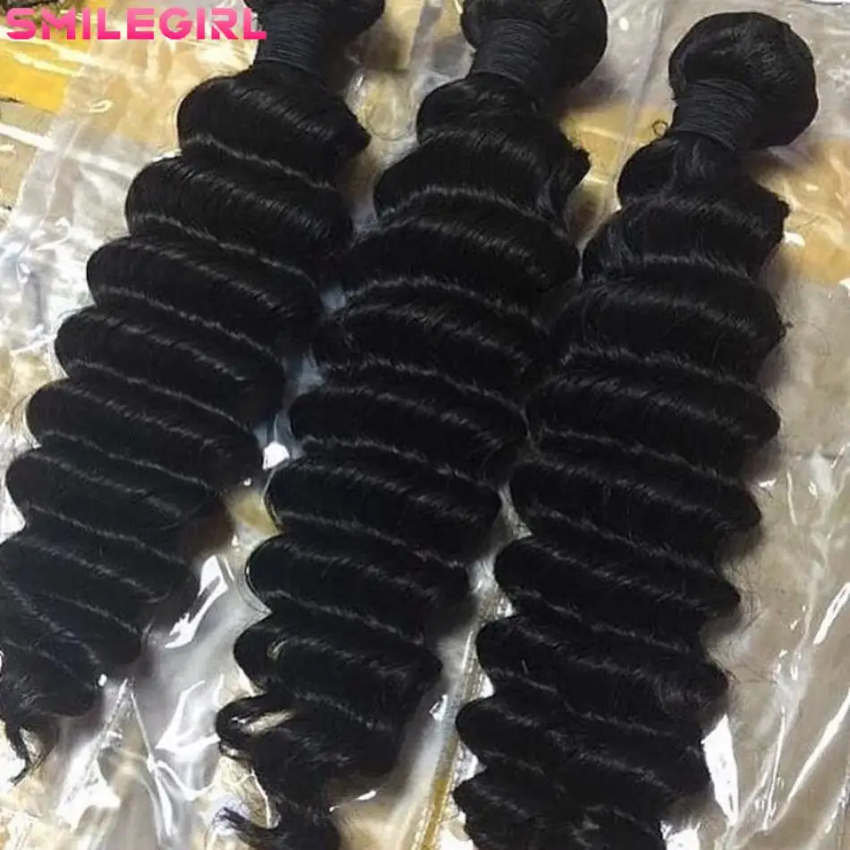 

Human Hair Bundles Loose Deep Wave Bundles 26 Inch Unprocessed Virgin Remy Hair Bundles For Black Women Natural Color Soft And Full No Tangle And No Shedding