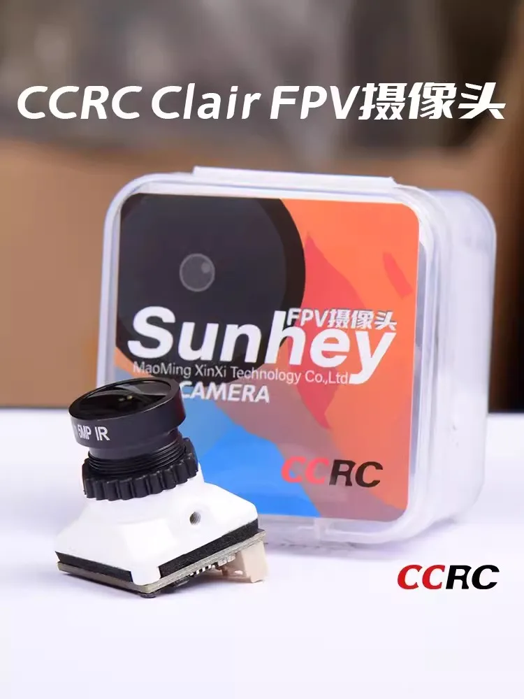 FPV Camera CCRC Clair 1500TVL 5-30V M8 Lens 16:9 NTSC/PAL Switchable 19*19mm Super WDR for FPV Racing Drone RC Model