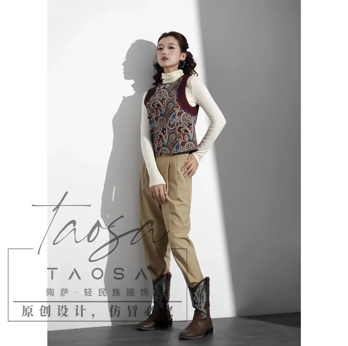 M004-Cashew Flower Vest Taosa Original Light National Costume Mongolian Daily Improvement