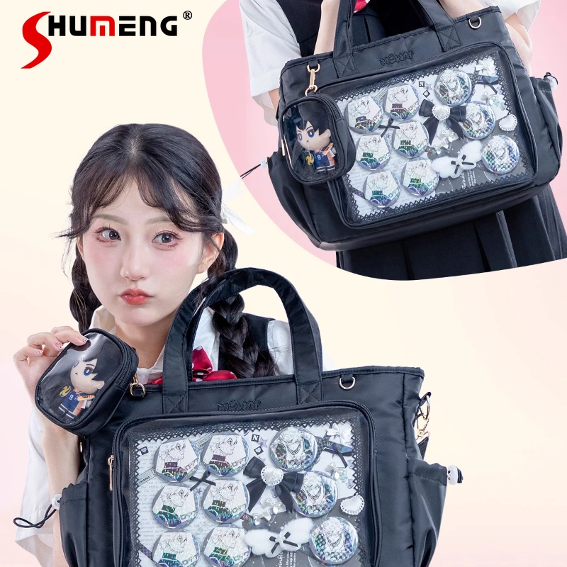 

Original Japanese Girl's Sweet Lolita Handbag 2025 New Student Y2K Large Capacity Shoulder Bag Women's Fashion Versatile Ita Bag