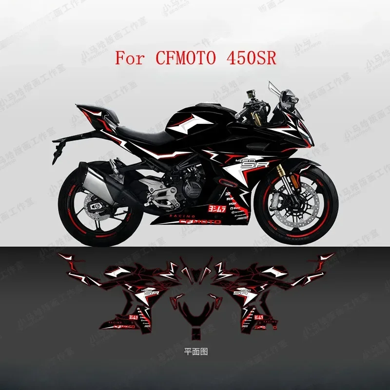 

For CFMOTO 450SR Stickers Waterproof Motorcycle Stickers Decals Decorative Accessories