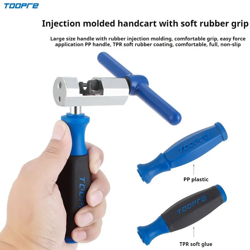 

TOOPRE Mountain Bike Chain Remover/Removal Tool Chain Installation/Removal/Repair Tool 12-Speed ​​Universal Version