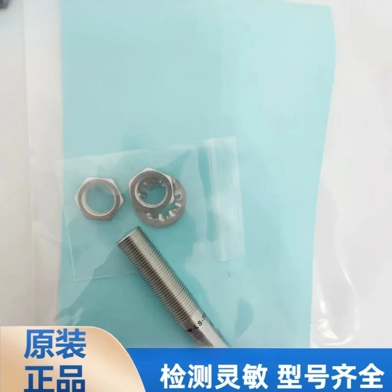 All metal high voltage resistant DW-LS-703-PM2 -AS-501-P20/503 BD3-P3-M14S-G P12