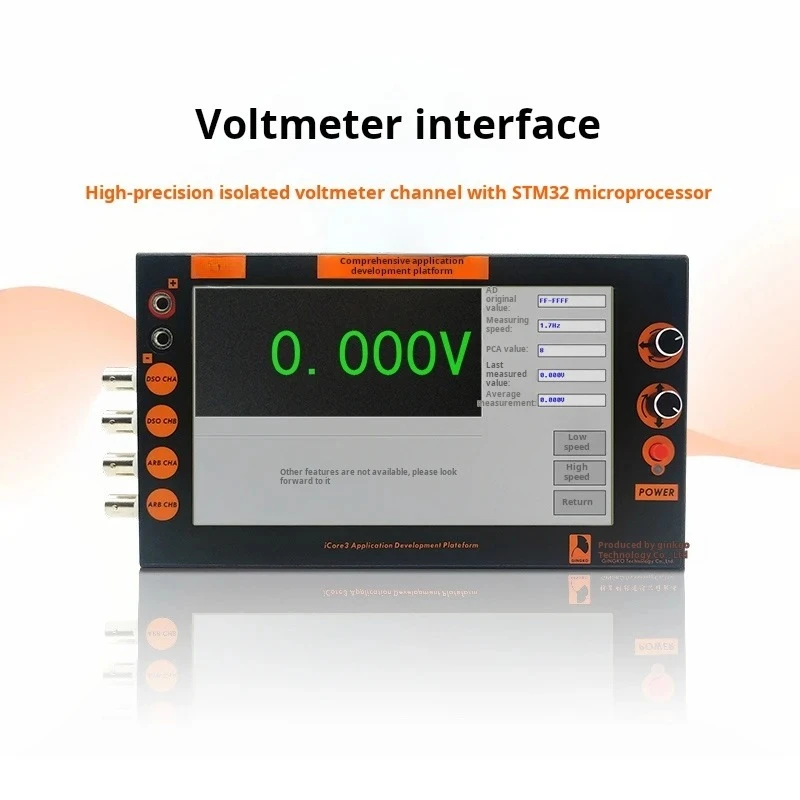 راسم الذبذبات Ginkgo Adp اللوح، الفولتميتر، مولد الإشارة، لوحة تطوير Stm32 Fpga، أداة تعليمية