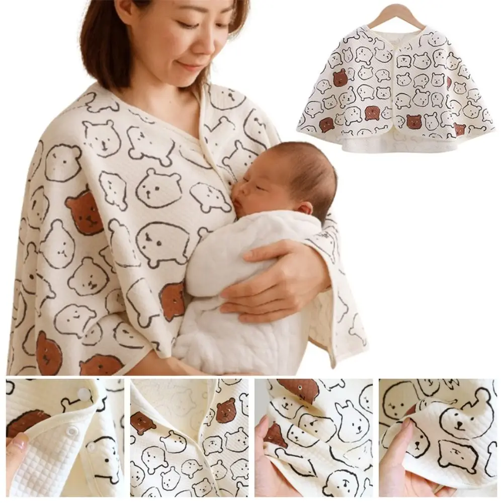 

Хлопковая накидка для мамы с цветочным принтом, сохраняющая тепло, чехол для кормления, шаль с рисунком мамы, дышащий мягкий чехол для грудного вскармливания