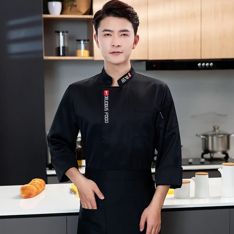 Uniforme da cuoco manica corta autunno e inverno Hotel ristorante occidentale abbigliamento da cucina Catering tuta da cuoco a maniche lunghe da uomo