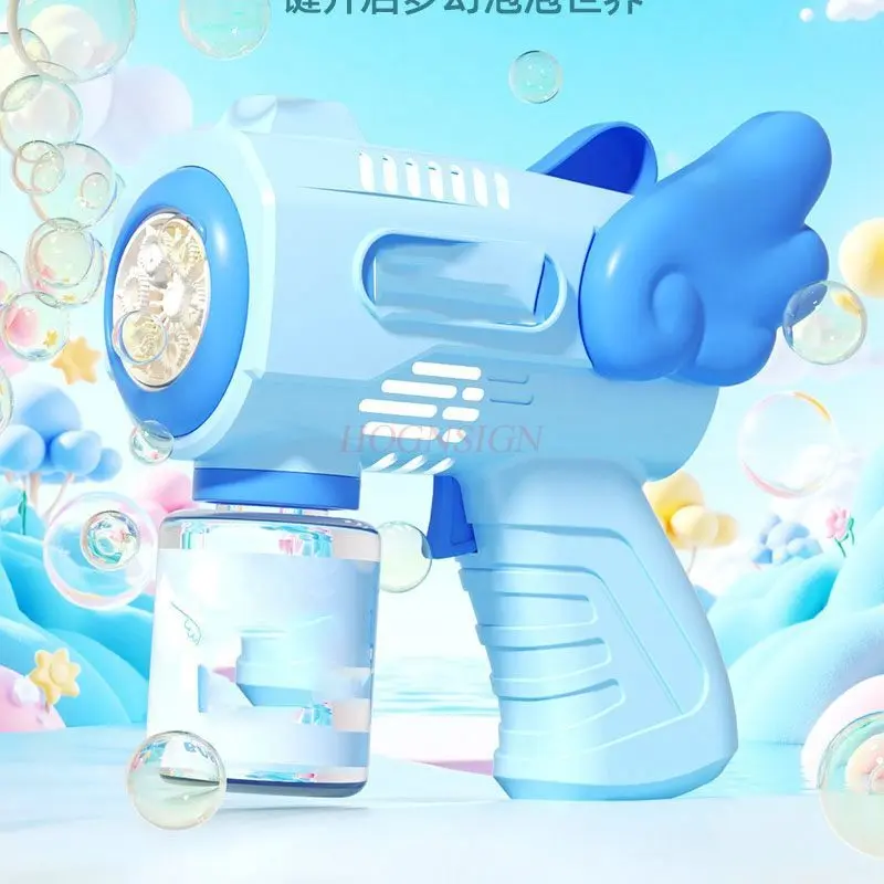 Bubble machine, children's handheld toy, fully automatic electric bubble blowing gun, baby size, girl