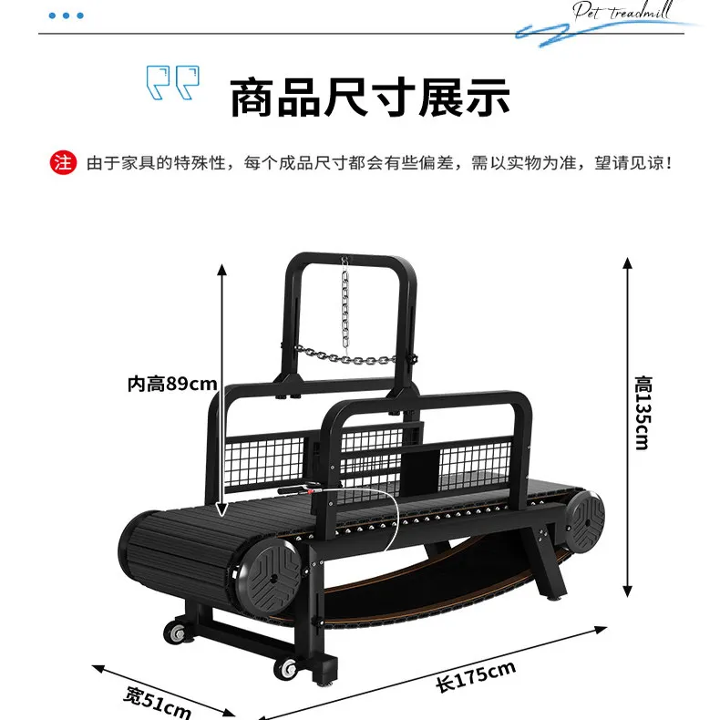 Dog Treadmill, Non-motorized, Quiet, Smooth, Adjus Pet Treadmill, Pit Bull Training Equipment with Brakes and Speedometer