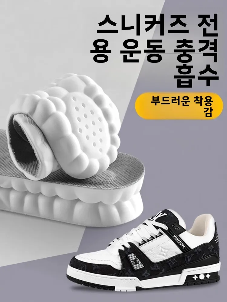 semelles-de-course-pour-hommes-sportives-absorbantes-confortables-souples-anti-fatigue-pour-femmes-pour-le-confort-des-pieds