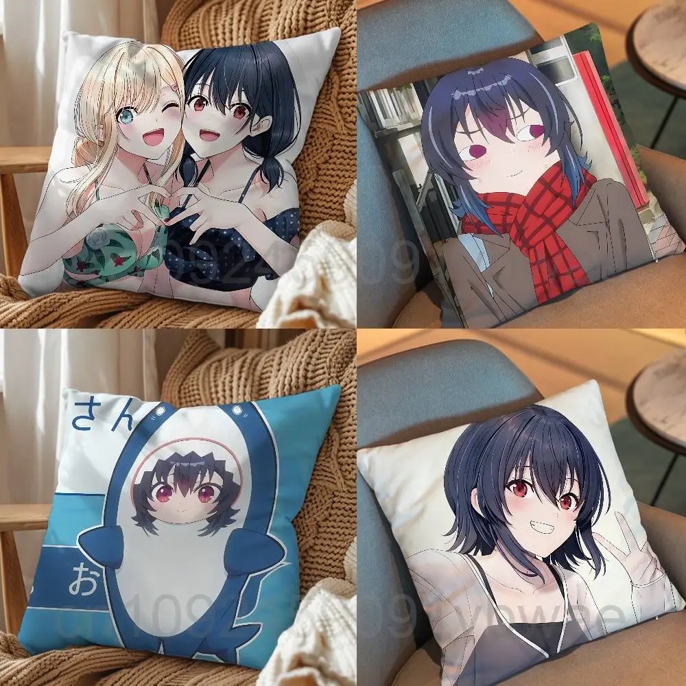 

Umi Asanagi I Made Friend with Print Throw Pillow Cover Square Cushion Case for Living Room Bedroom Decor