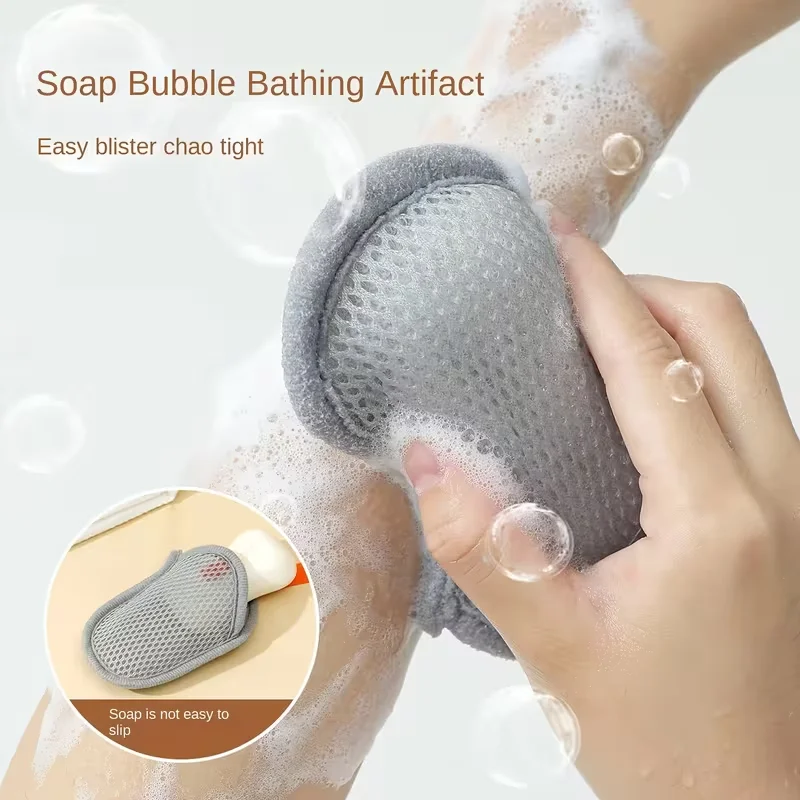 2PCS Foaming Soap Mesh Pouch, Shower & Laundry Soap Net Bag for Bath Cleaning