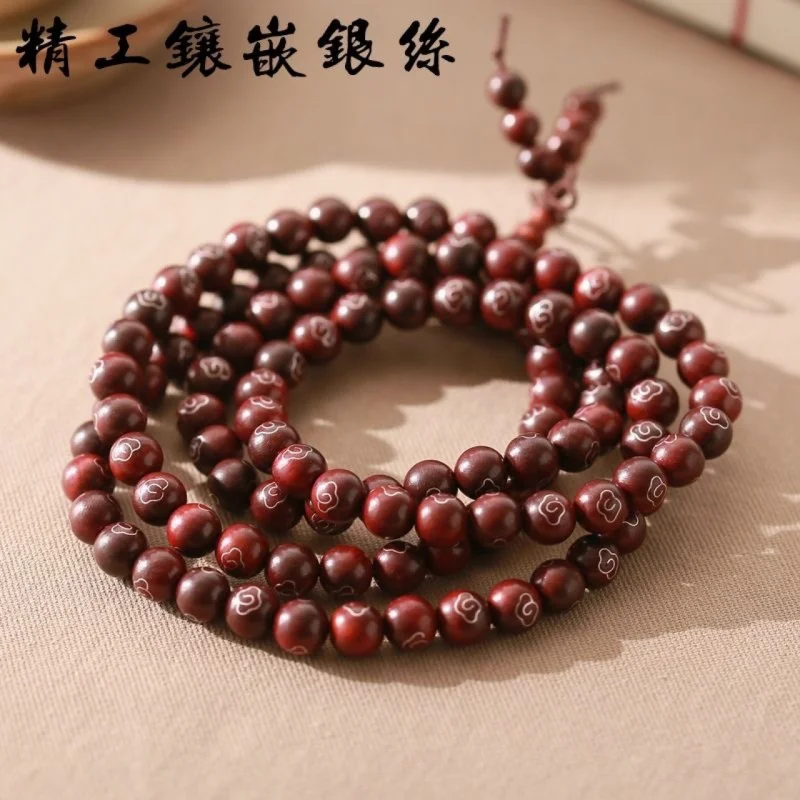 

African inlaid with silver thread 108-bead Buddhist , red rosewood and ebony auspicious cloud bracelet accessor