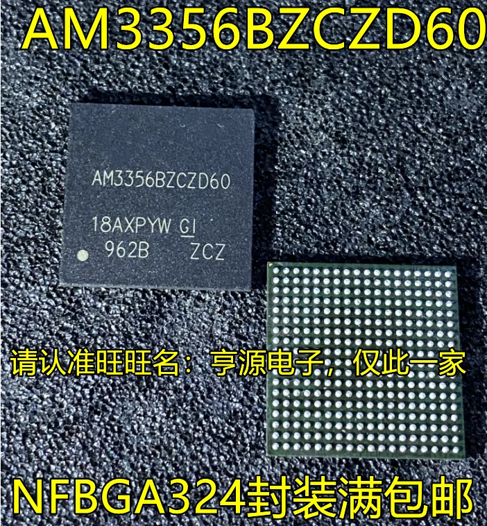 AM3356BZCZD60 AM3356 BGA-324