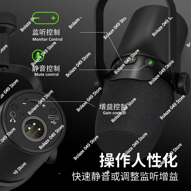 

Профессиональный динамический микрофон RE7 XLR, кабель для вещания, металлический корпус, кардиоидная диаграмма направленности, шумоподавление, настольный тип