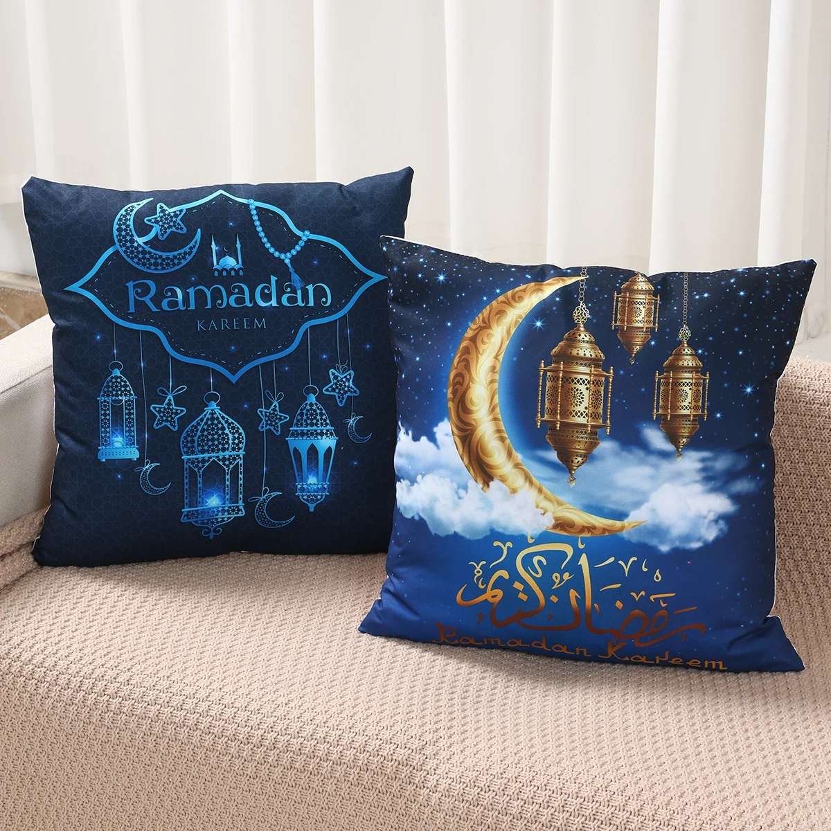 Ramadan Decoration Pillow Cover EID Mubarak Decor 2025 For Home PillowCover Ramadan Kareem Islamic Muslim Party Eid Al Adha Gift