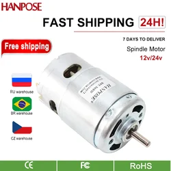 895-360W DC Motor 12V 3000-6000RPM Ball Bearing Large 895-200w torque High Power Low Noise Hot Sale Electronic Component Motor