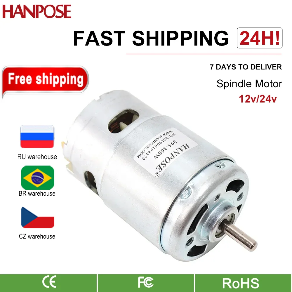 895-360W DC Motor 12V 3000-6000RPM Ball Bearing Large 895-200W Torque High Power Low Noise Hot Sale Electronic Component Motor