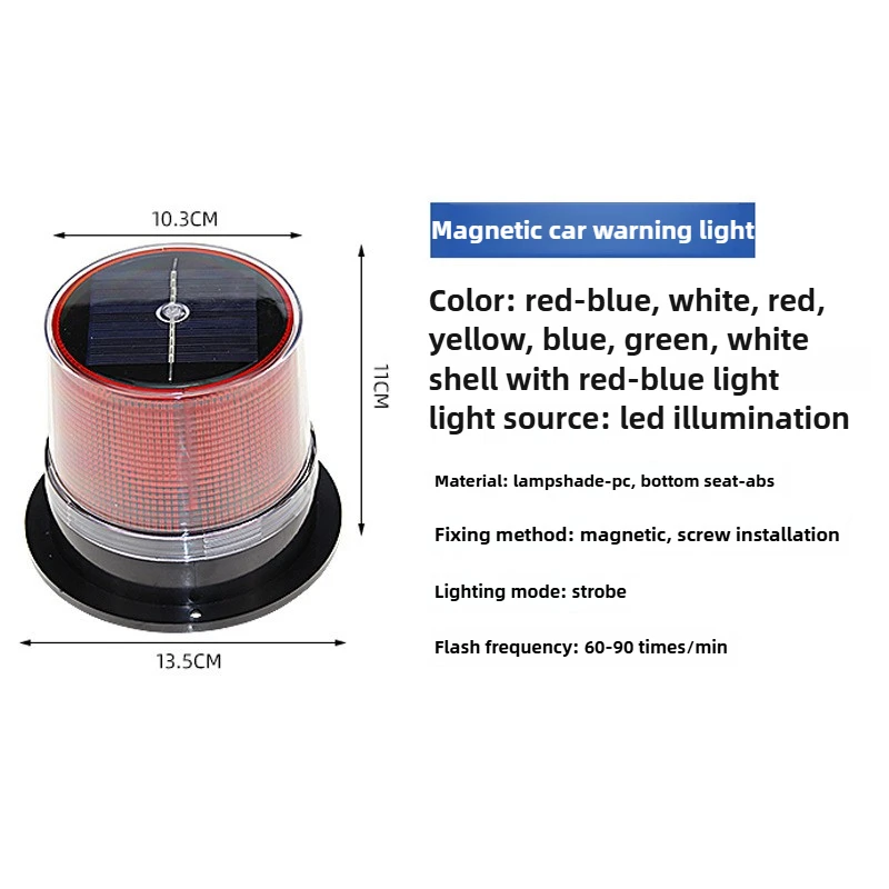 للشاحنات والسيارات قارب يعمل بالطاقة الشمسية ضوء تحذير ستروب مغناطيسي مع 6 مصابيح LED منارة الطوارئ العنبر لبناء رافعة البرج