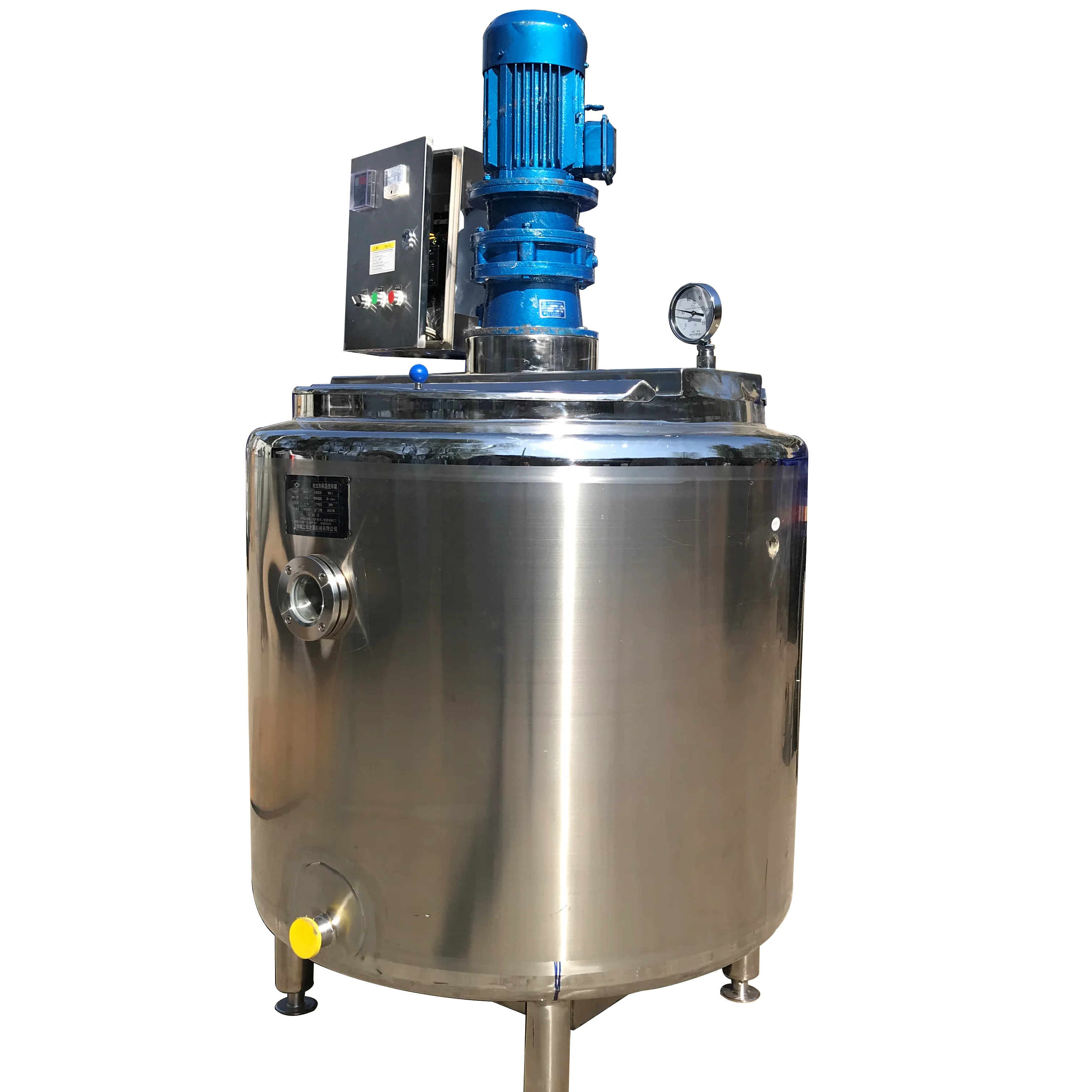 200L electric heating double-layer mixing tank liquid mixing tank with agitator mixing equipment