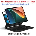 Mi Pad 5 and 5 Pro B