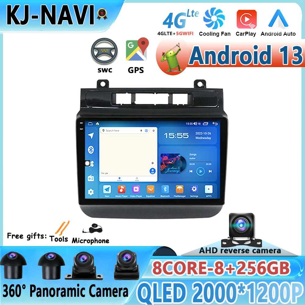 

Car Radio For VW Volkswagen Touareg 2011-2017 Multimedia Video Player Android 13 BT DSP Carplay BT WIFI No 2 din DVD