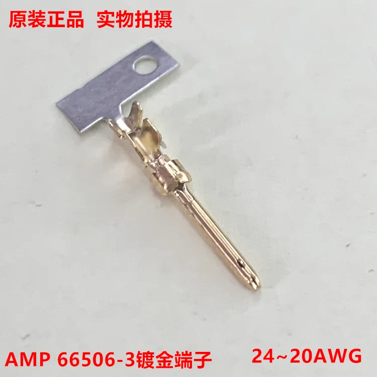 

TE Tyco AMP 66506-3 D-SUB gold-plated pin terminal, connector 24~ 20AWG original genuine