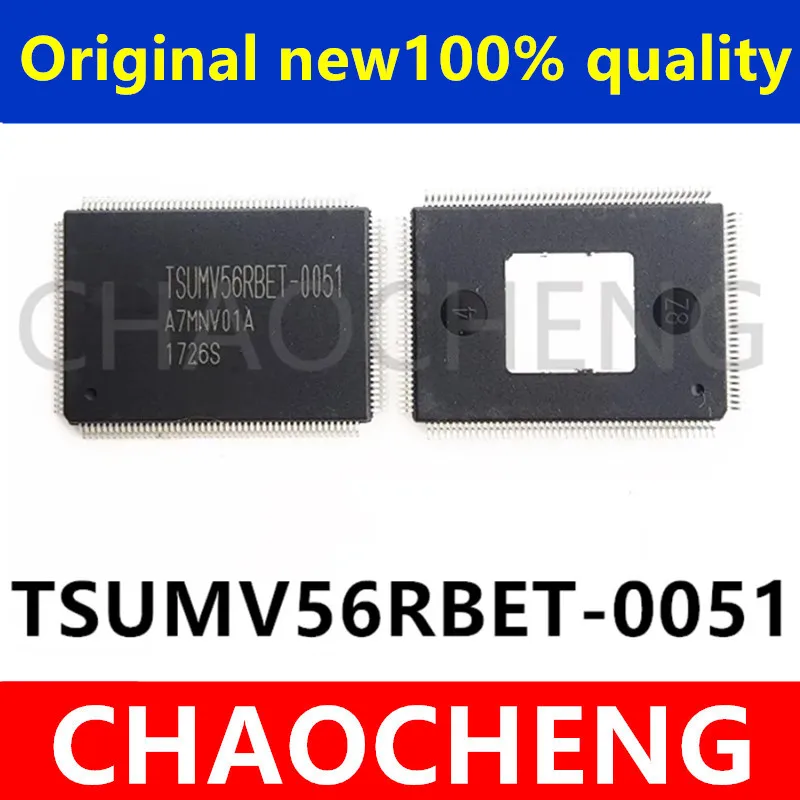 (1-2pcs)100% New original  TSUMV56RBET-0051 TQFP128  TSUMV56RBET 0051 Chipset