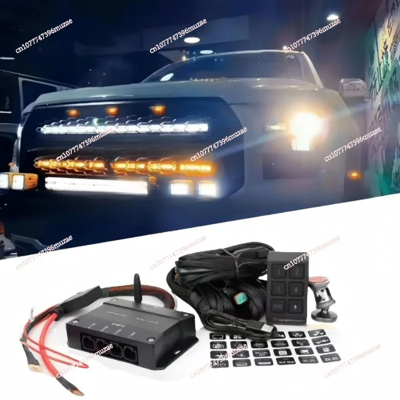 Off-road Vehicle LED Lamp Four-way Wireless Remote Control Switch Assembly BJ40 Pickup F150 Tank 300 Modification