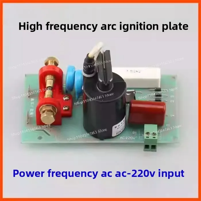 220V High Frequency Pilot Arc Ignition Board, Universal for Plasma & Argon Welding