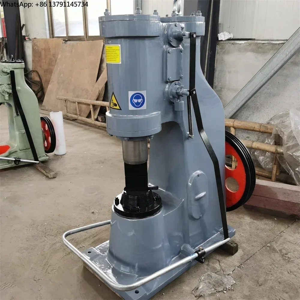 C41-25Kg Metal Forg…