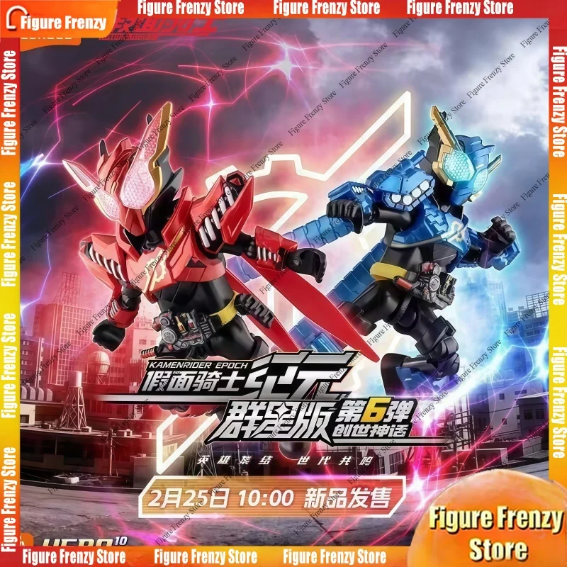 

Spot SaleBlokees Kamen Rir Building Blocks Figure Star Edition Vol 6 Galaxy Version Geats Nine Tailed Fox Hidn Anime Collectible