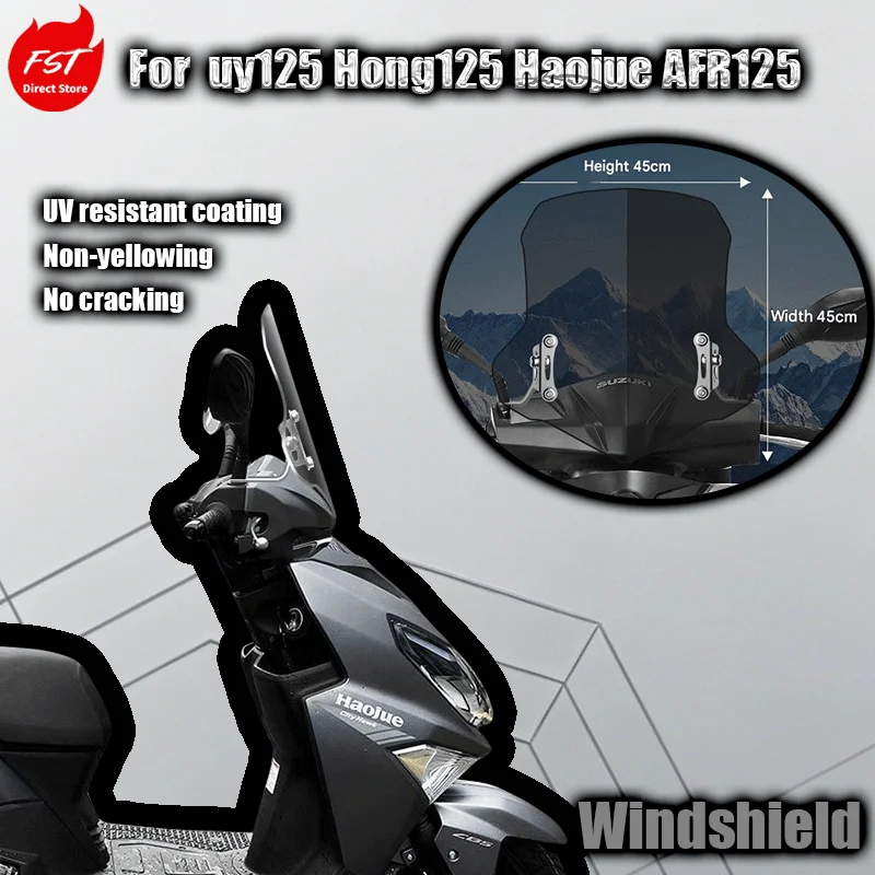 

Универсальное ветровое стекло UY125, переднее стекло Hong125, прозрачное утолщенное стекло Haojue AFR125 с кронштейном.