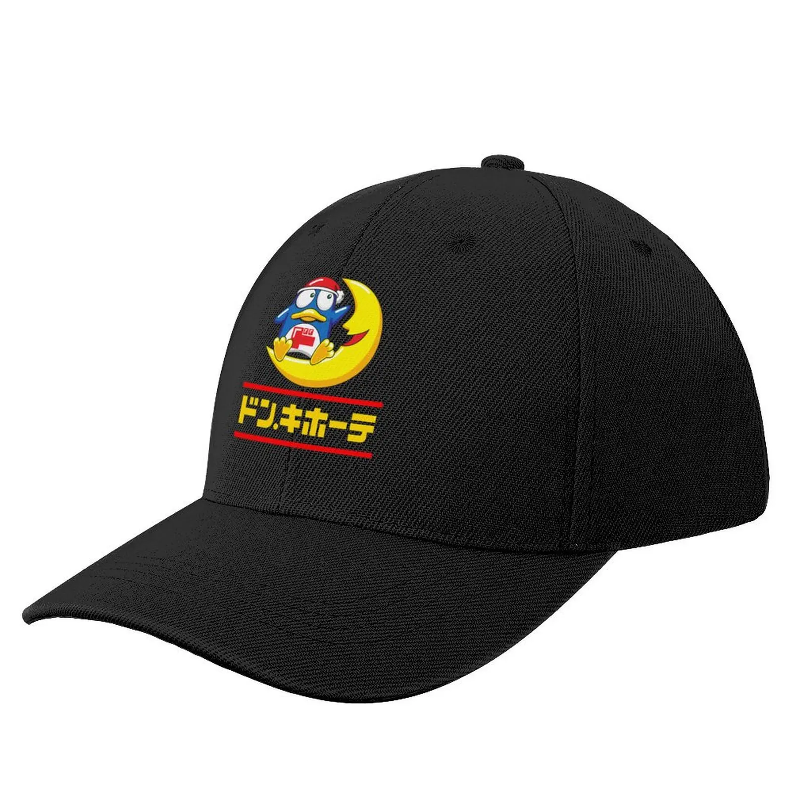 Don Quijote (ドン キホーテ) Logo Baseball Cap Luxury Man Hat fashionable hard hat Ladies Men's