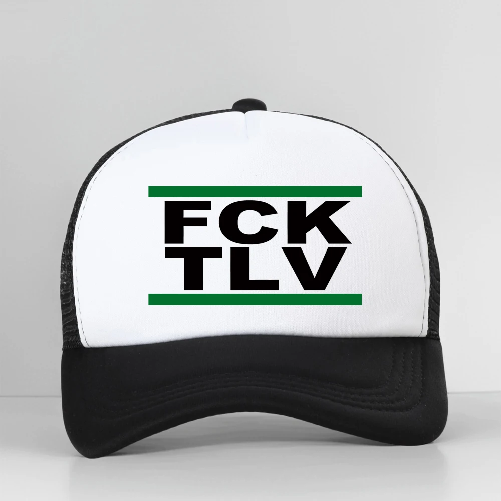 

FCK TLV Haifa Israel FC Flag Print Baseball Cap Fashion Outdoor Adjustable Summer Mesh Breathable Trucker Hat