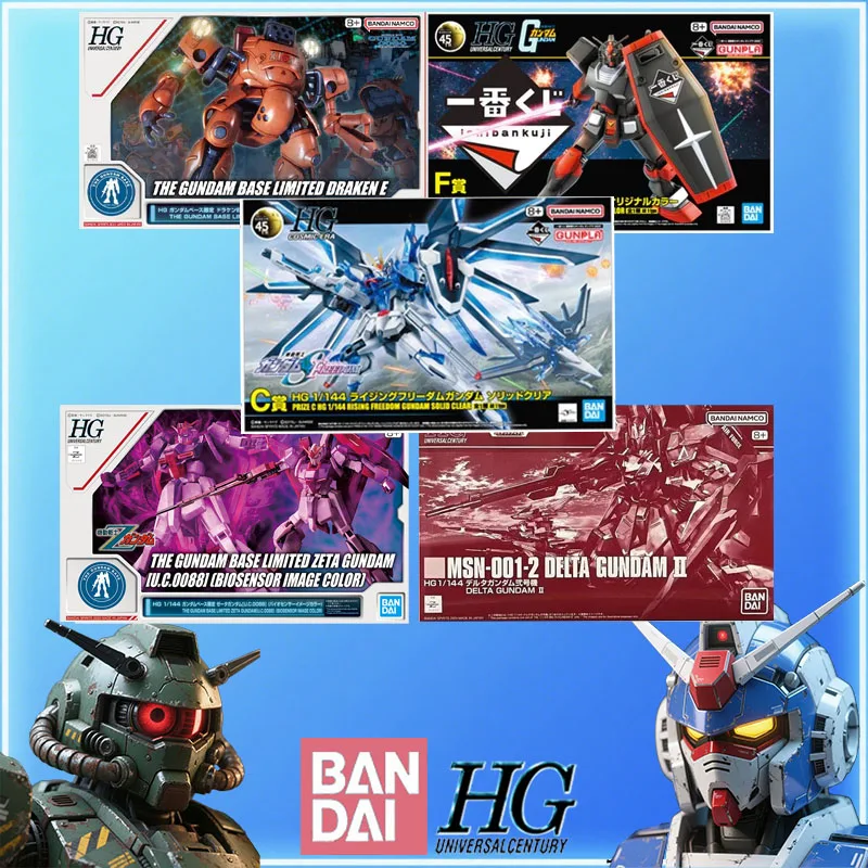 ألعاب الرسوم المتحركة الأصلية HGUC Rising Freedom (Ichiban/Solid Clear)، Rising Freedom (أصفر نيون معاد تدويره) القابلة للجمع