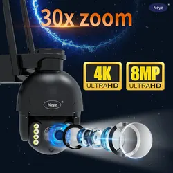 Cámara inalámbrica WiFi 4K de 8MP, cámara IP de seguridad para el hogar para exteriores, Zoom 30X, PTZ de alta velocidad, cámara de monitoreo CCTV inteligente para el hogar