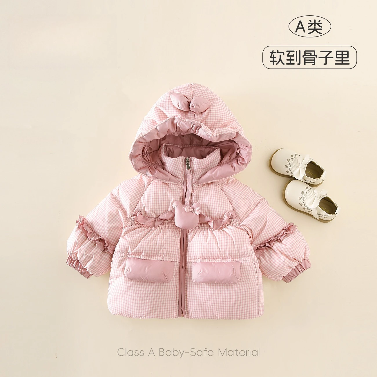 

Children's Down Jacket Autumn and Winter New Infant White Duck Down Peace Skin-friendly and Comfortable Princess Down Jacket