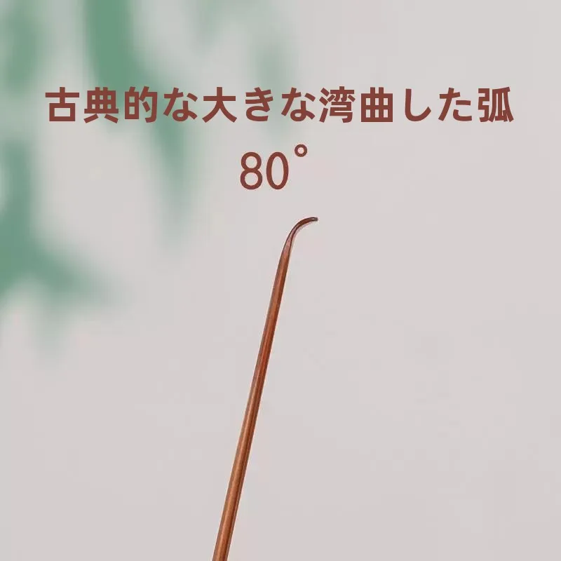 colher-de-ouvido-profissional-de-bambu-simples-ferramenta-de-limpeza-de-ouvido-colher-para-remocao-de-cera-nao-luminosa-reutilizavel