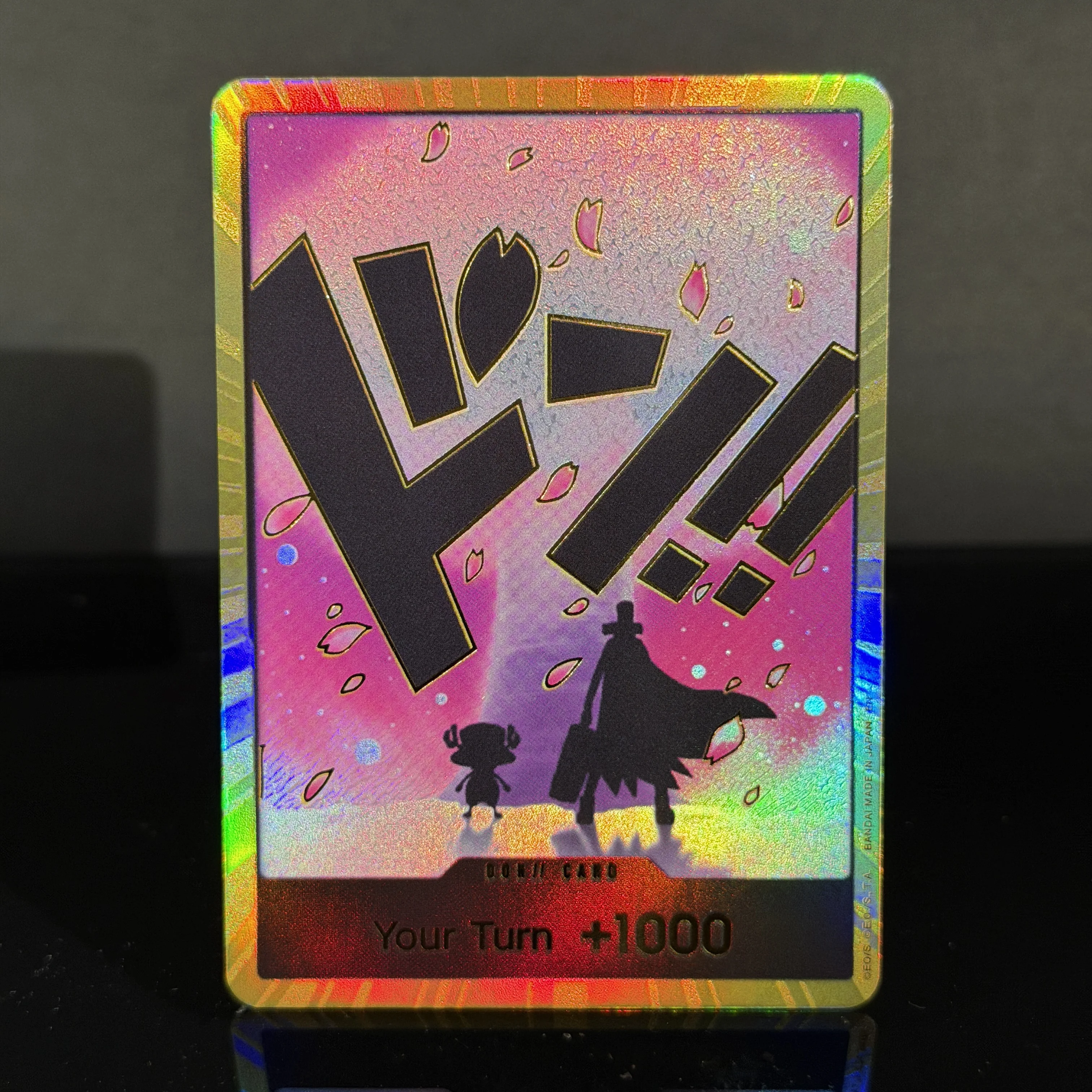 OPCG ONE PIECE TCG Gold Frame DON!! Card Alternate Art Holographic Yamato Shanks Uta Chase Rare Premium Proxy Collector Card view 5