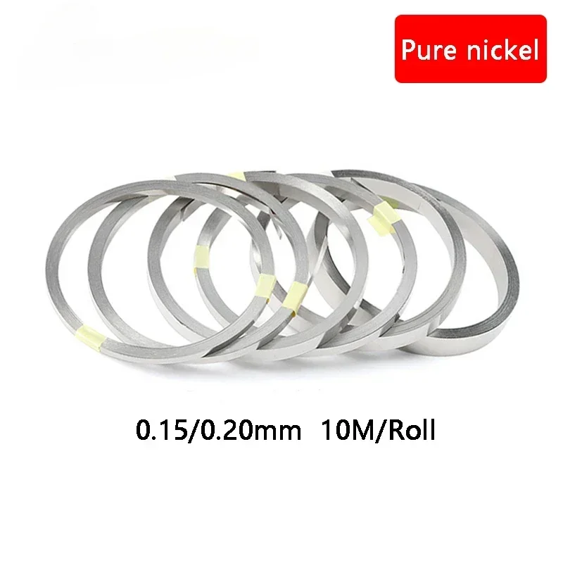 

Pure Nickel 10M 0.15/0.2mm Thickness Pure Nickel Strip Tape for Spot Welding and Li 18650/21700 Battery Welding Compatible