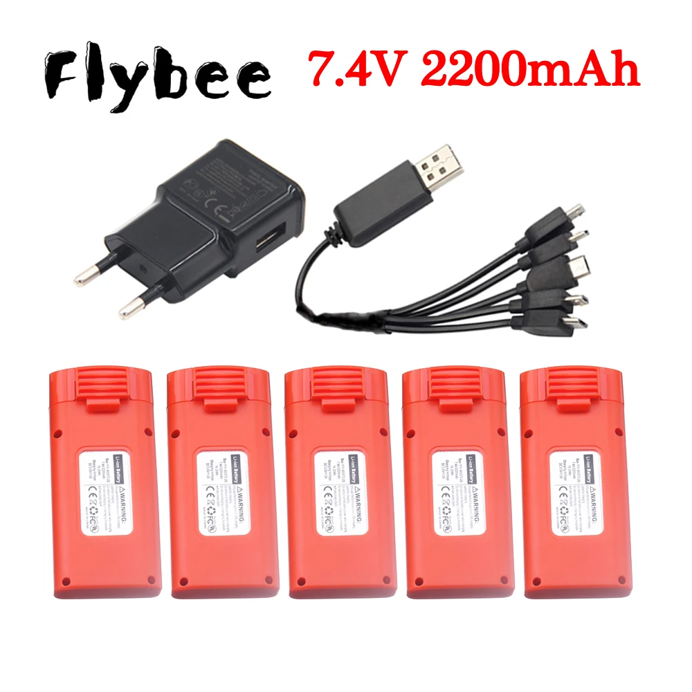 

7.4V 2200mAh Lipo Battery For SG108 SG-108 Drone RC Quadcopter Spare Parts for SG108 7.4v Rechargeable Battery with Charger