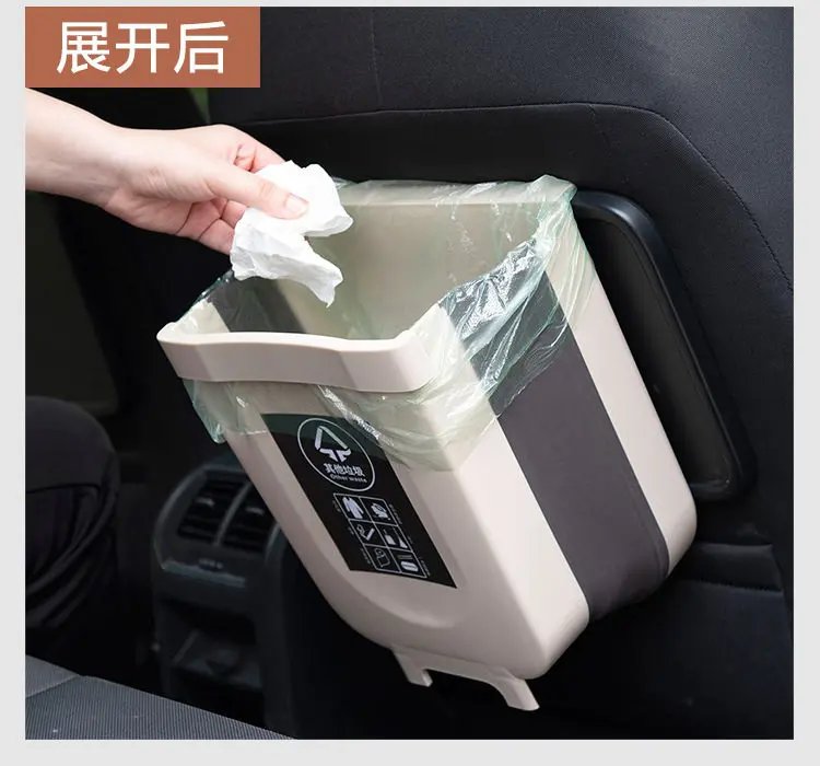 RV trash can, trailer trailer trailer bed car modification accessories, folding telescopic kitchen storage