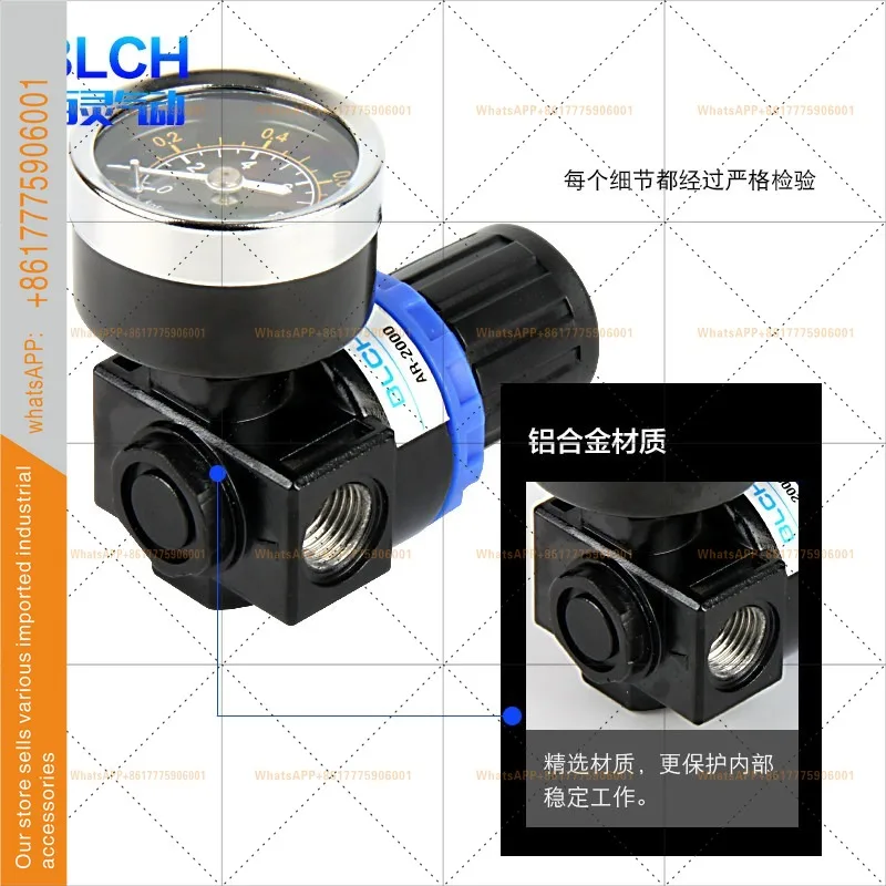 BAILING pneumatic pressure regulator AR2000/BR3000 A/B series pressure reducing valve drain air source processor