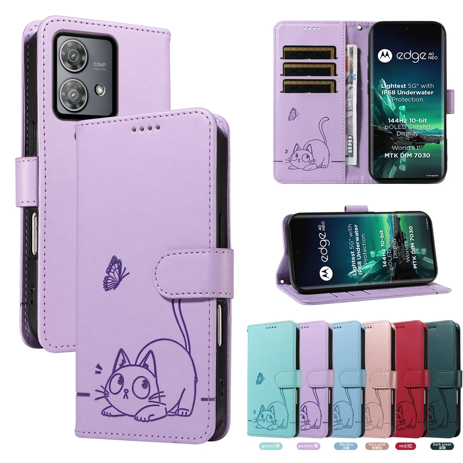 Lucky Money Cat Cas…