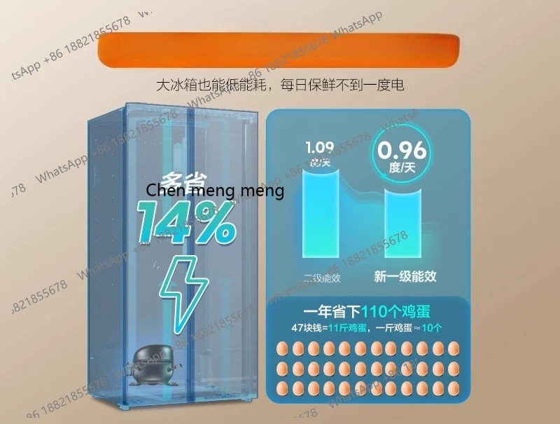 ثلاجة هايسنس جنبًا إلى جنب، سعة كبيرة، كفاءة طاقة من الدرجة الأولى، عاكس مزدوج، خالي من الصقيع، موفر للطاقة المنزلية #4