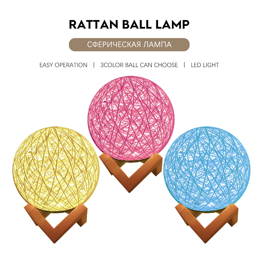 Rattan ball lamp LED night light lamp lights USB wire LED light Home decoration Creative Gift Warm Light 3 color can choose